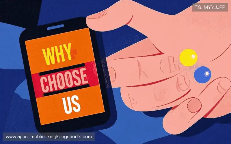 我们的核心竞争力